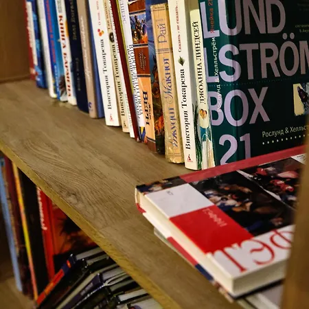 Kvitka מלון סבליאבה